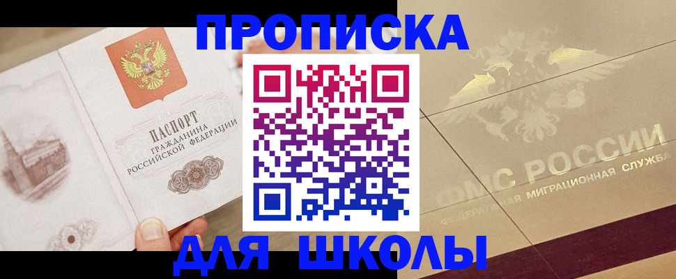 регистрация в Невьянске